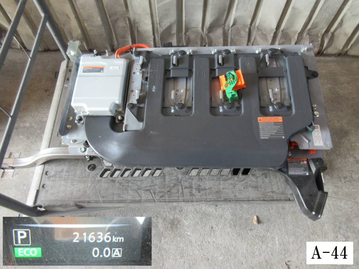 Q9q9 Ht32 Hnt32 エクストレイル Hv 純正 ハイブリッド バッテリー Assy 295b0 4bc1a コンバーター 292a0 4bc0a 28年式 x Hybrid 2wd Qab の落札情報詳細 ヤフオク落札価格情報 オークフリー スマートフォン版