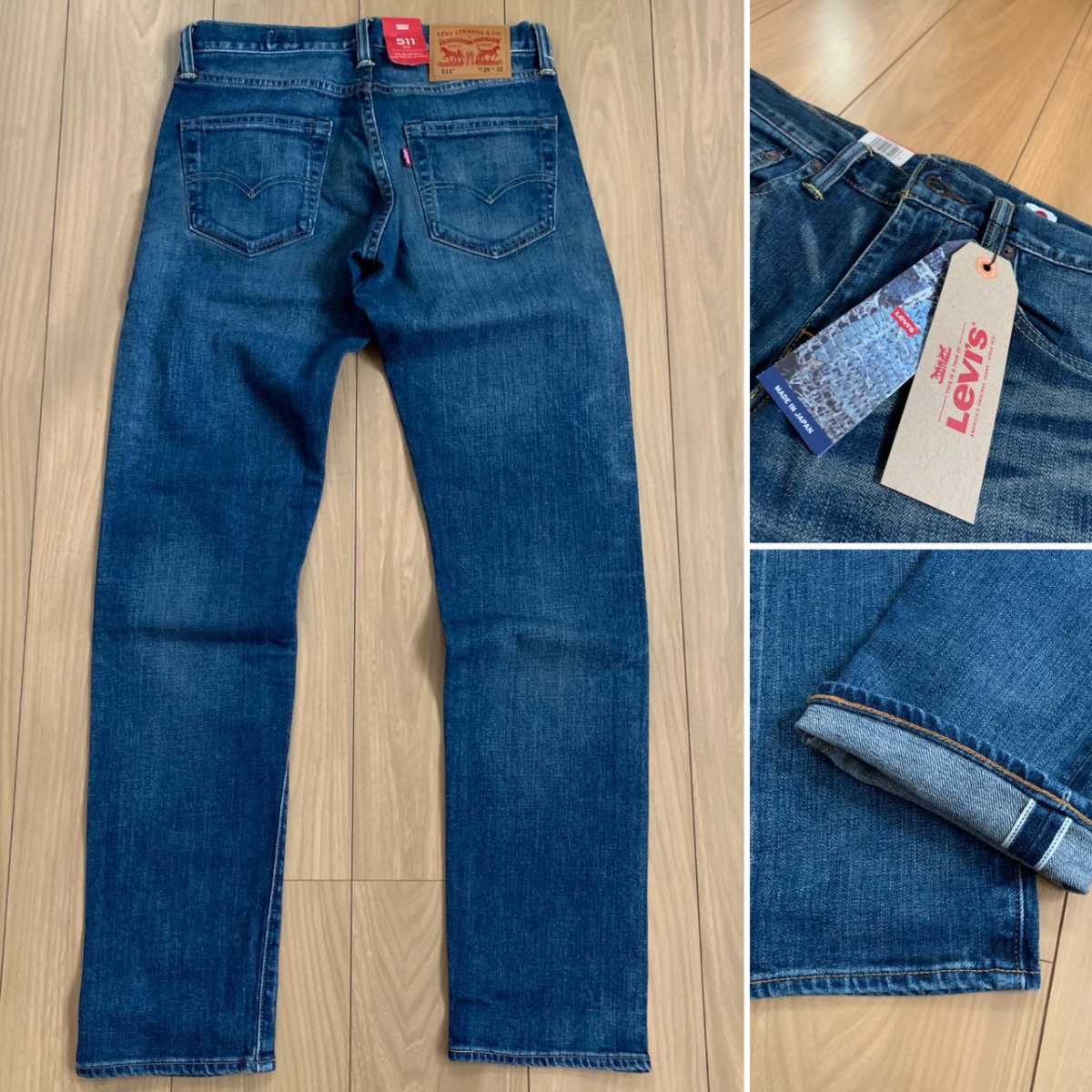 リーバイス 511 スリム USA セルビッジ デニムパンツ 赤耳 W29 新品】新品□Levis 511 スリム Made in JAPAN 日本製 セルビッチデニム