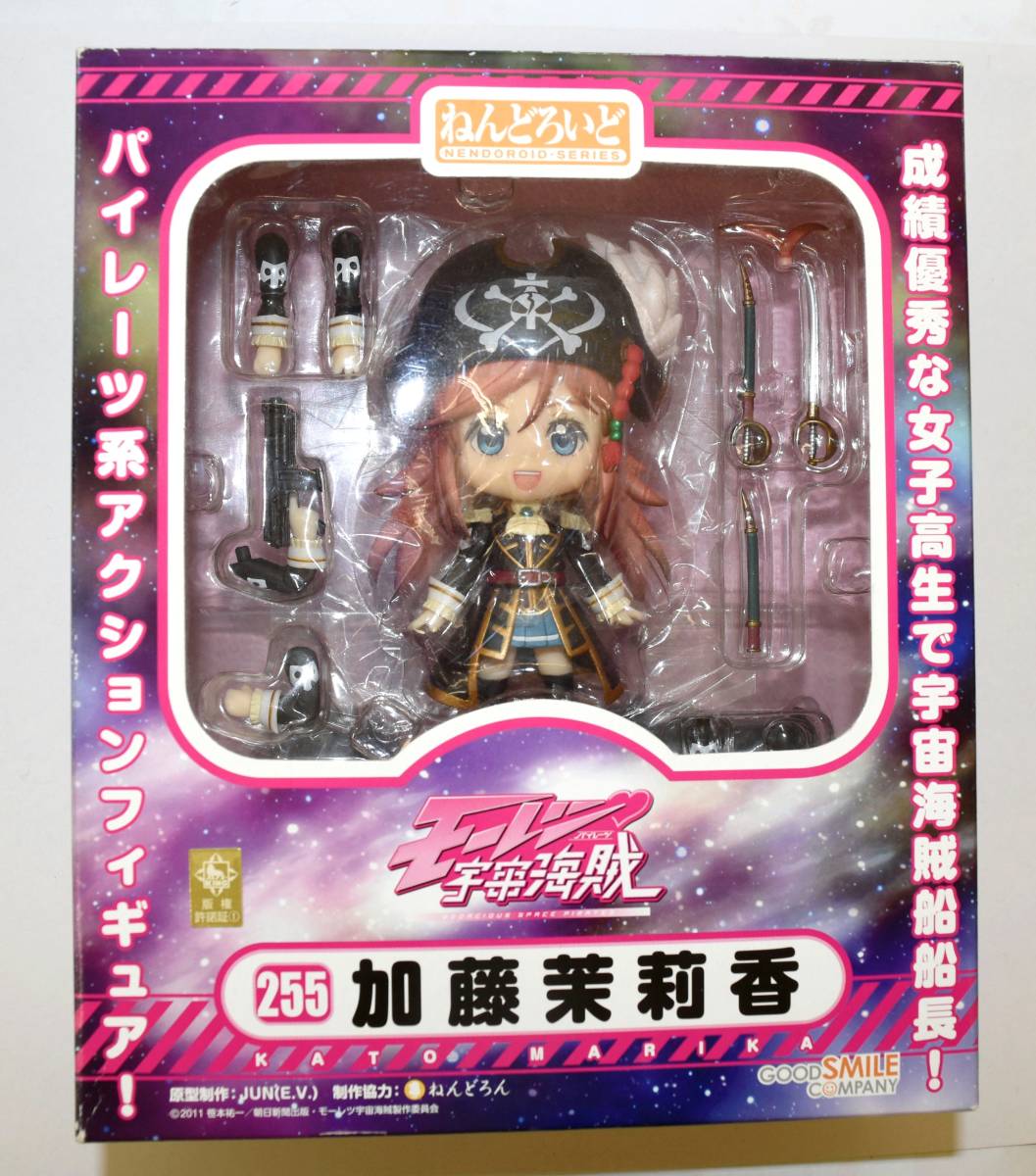 新品 ねんどろいど 255 モーレツ宇宙海賊 加藤茉莉香 未開封品 の落札情報詳細 ヤフオク落札価格情報 オークフリー スマートフォン版