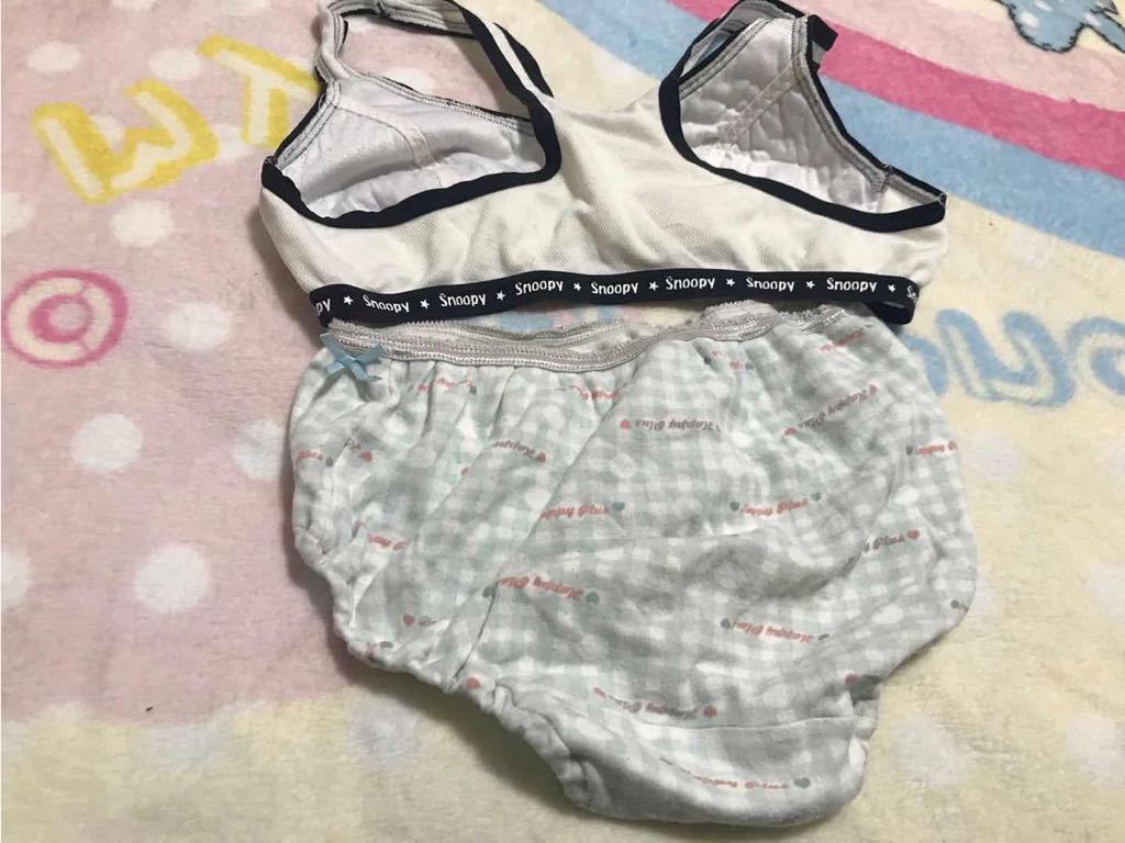 ロリ  パンモロ 