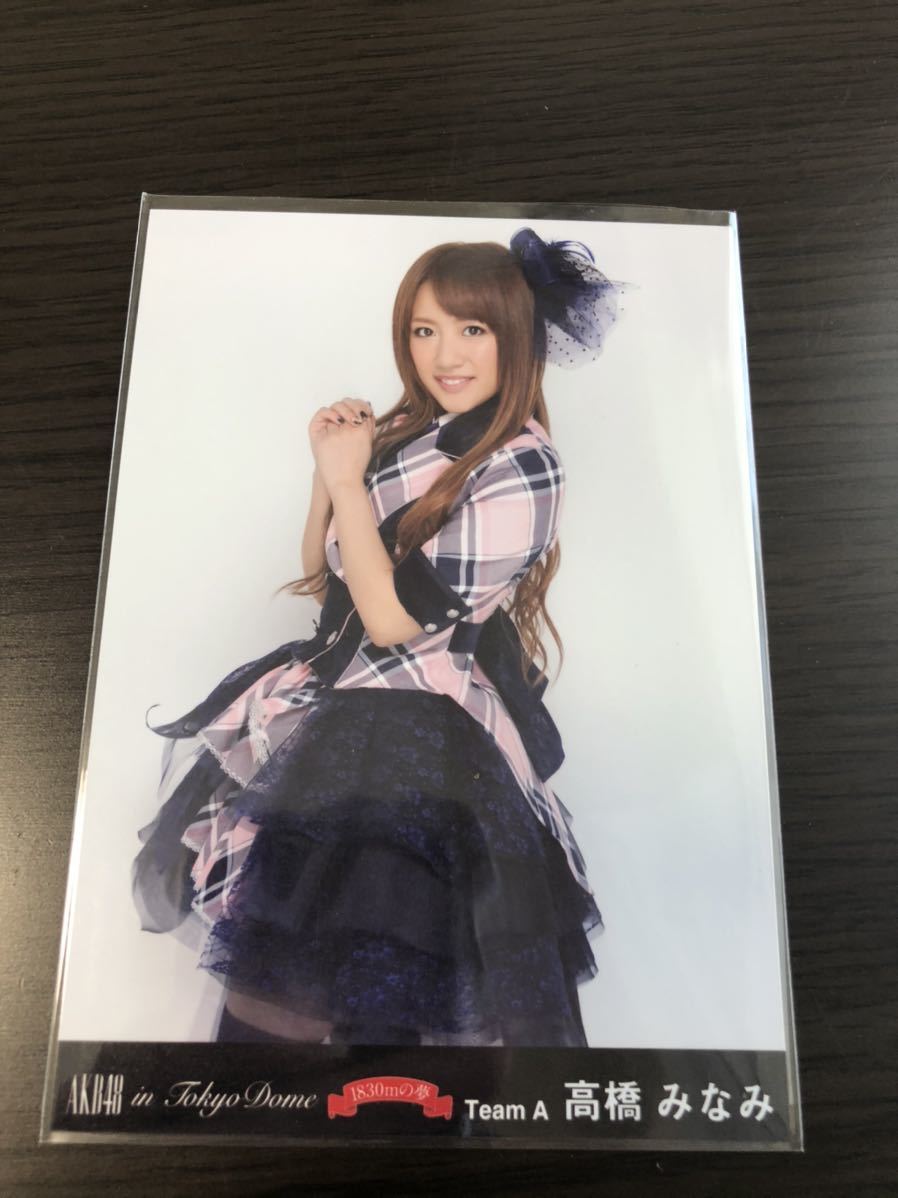 AKB生写真 東京ドーム AKB生写真 東京ドーム