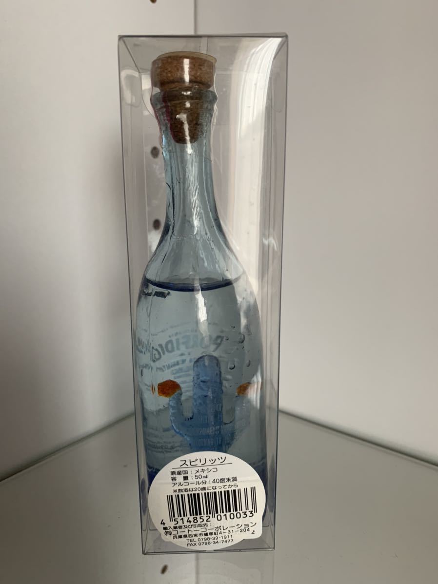新品 Porfidio メキシコ サボテン テキーラ スピリッツ 50ml 古酒 の落札情報詳細 ヤフオク落札価格情報 オークフリー スマートフォン版
