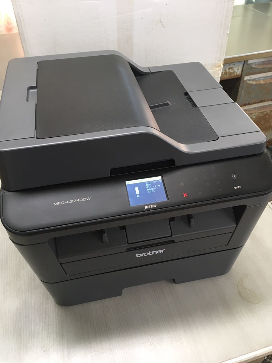 brother ブラザー レーザープリンター複合機 MFC-L2740DW 本体のみ