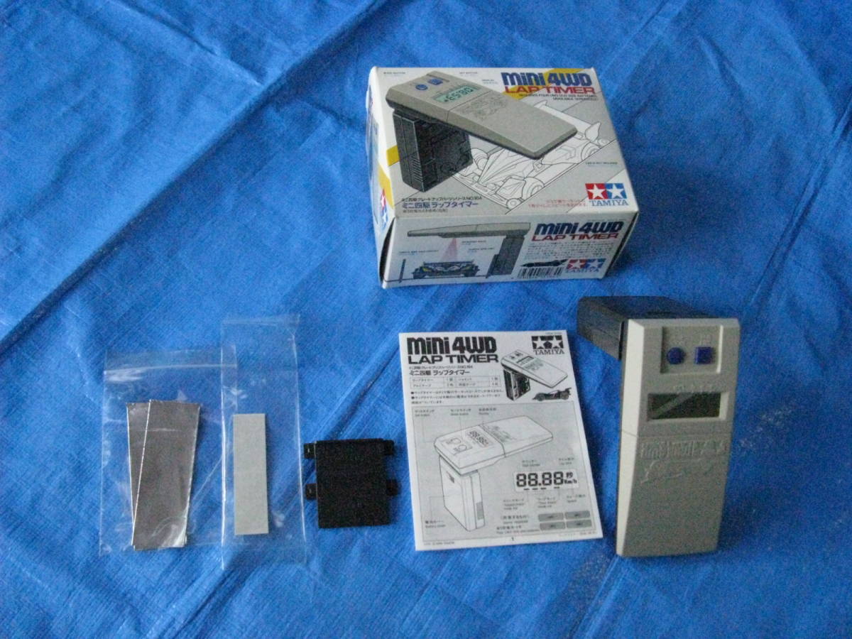 Tamiya タミヤ ミニ四駆 ラップタイマー 動作確認済み自作アルミテープ付 の落札情報詳細 ヤフオク落札価格情報 オークフリー スマートフォン版
