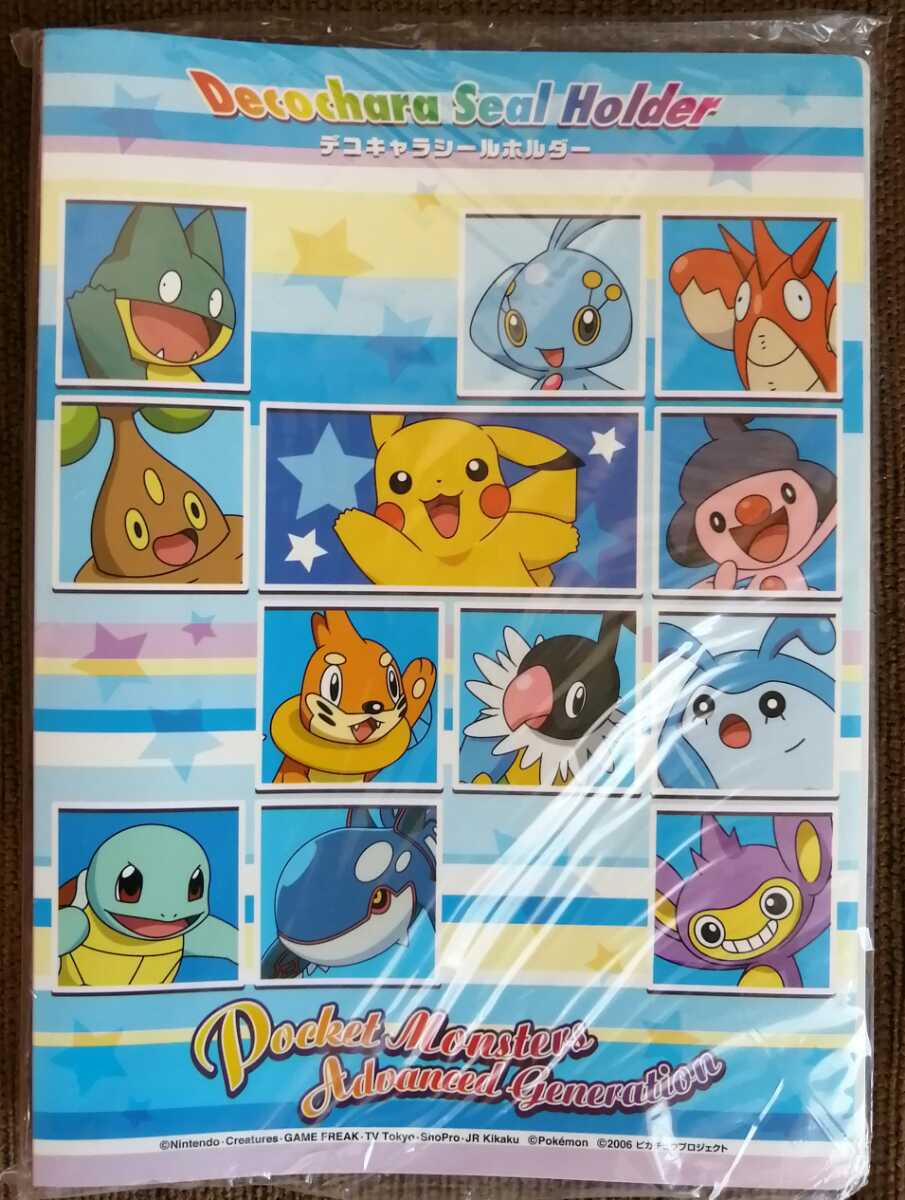 ポケモン　デコキャラシールホルダー　121枚セット　アドバンスジェネレーション ポケモン デコキャラシールホルダー 121枚セット アドバンス