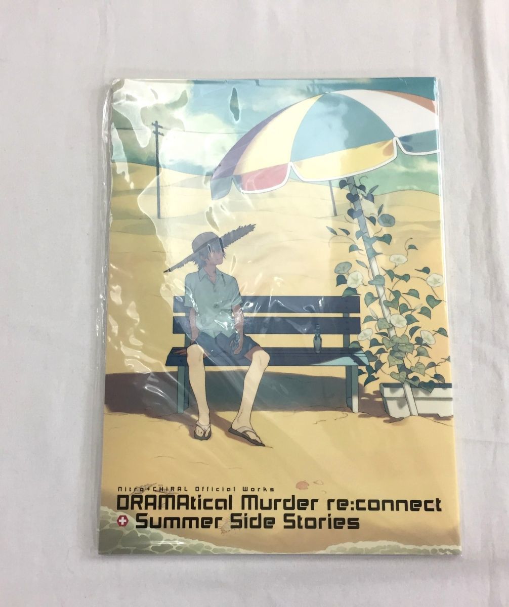 ドラマダ re:connect Summer Side Stories ドラマダ re:connect Summer