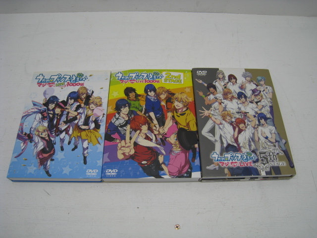 １円 Dvd Blu Ray うたの プリンスさまっ マジlove Live 5タイトルセット 1st 5th Stage うたプリ の落札情報詳細 ヤフオク落札価格情報 オークフリー スマートフォン版