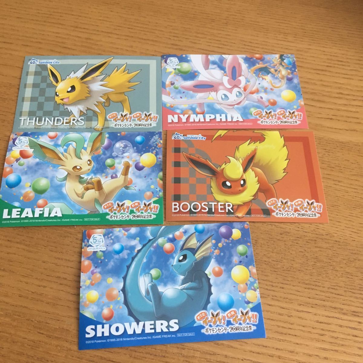 めでたイーブイ ポケモンセンター20周年 ステッカーシール ニンフィア