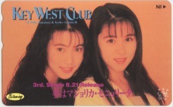KEY WEST CLUB/夢はマジョリカ・セニョリータ　他　8cm 2枚 KEY WEST CLUB - 夢はマジョリカ・セニョリータ - YouTube
