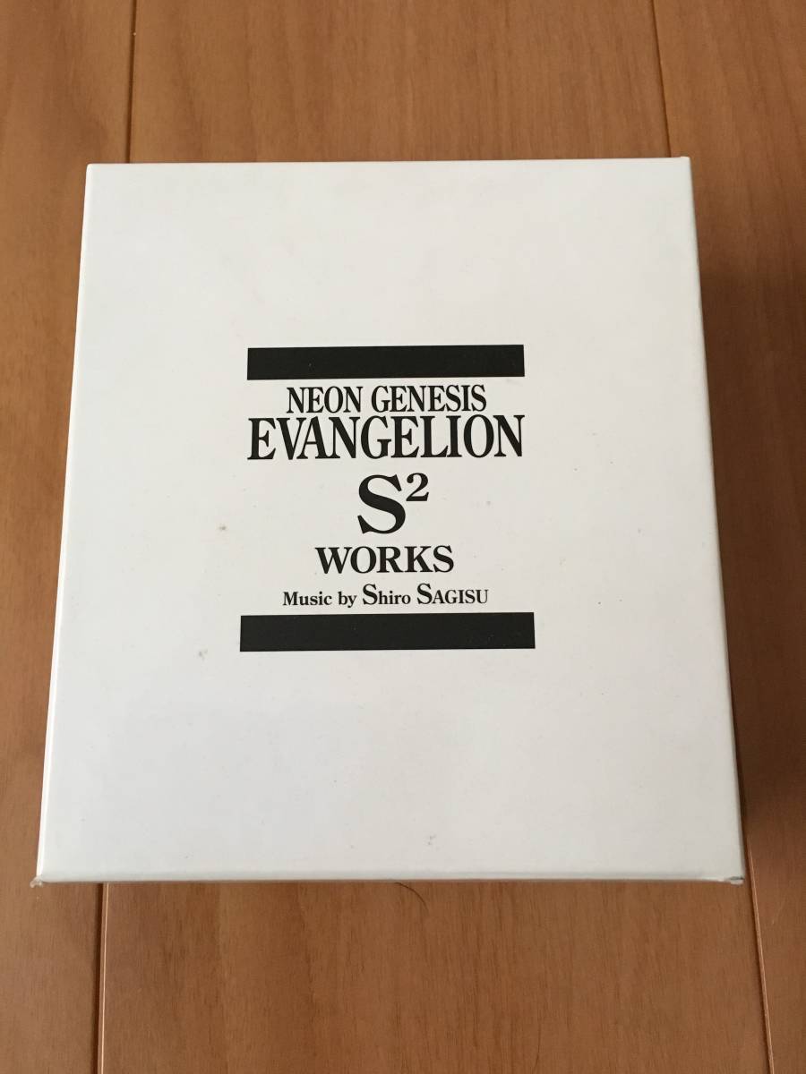NEON GENESIS EVANGELION: S2 WORKS ネオン・ジェネシス