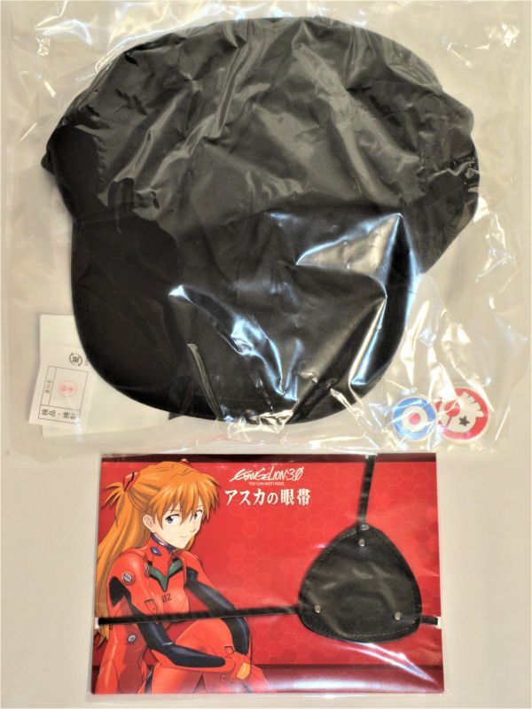 新品】☆アスカの 眼帯 帽子 猫耳 缶バッチ キャスケット