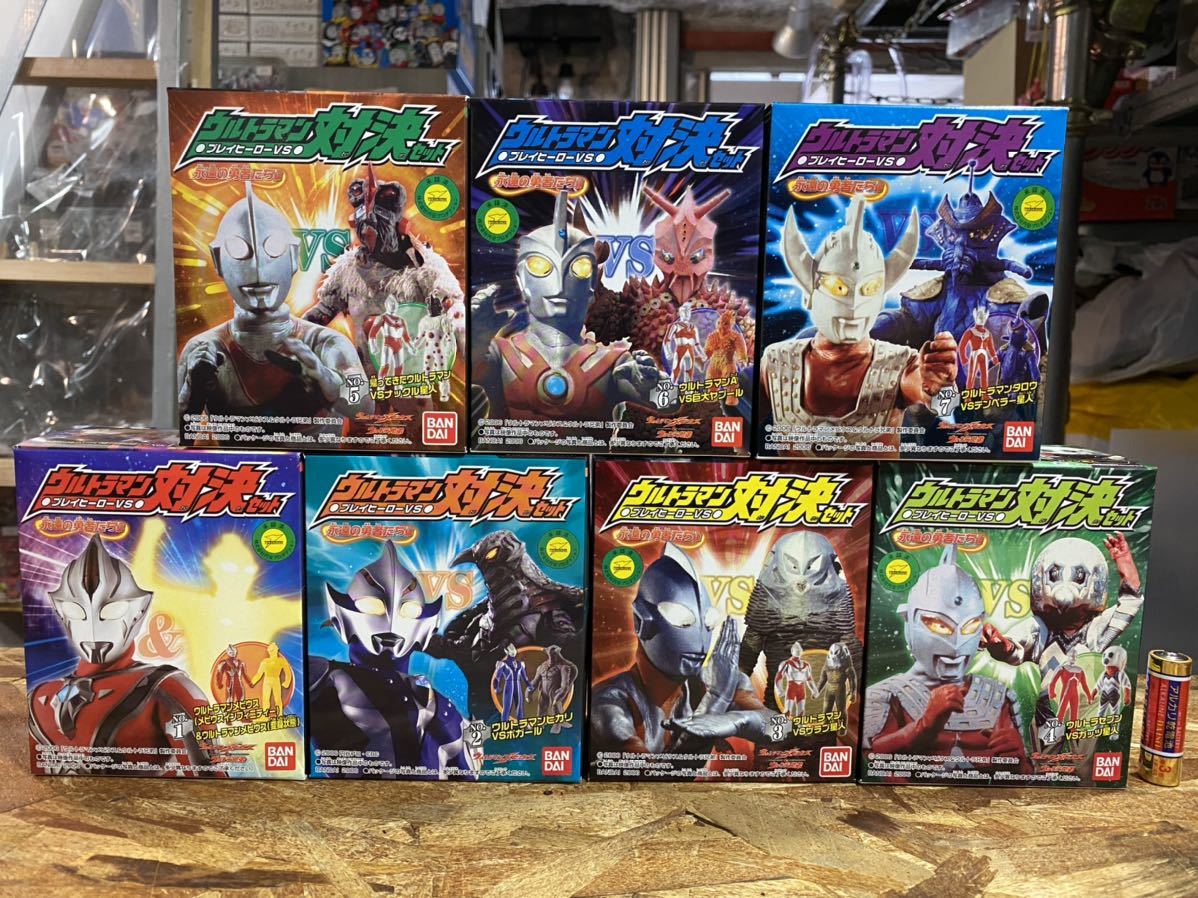 ワンフェス WF2025W 翼神竜 帰ってきたウルトラマン