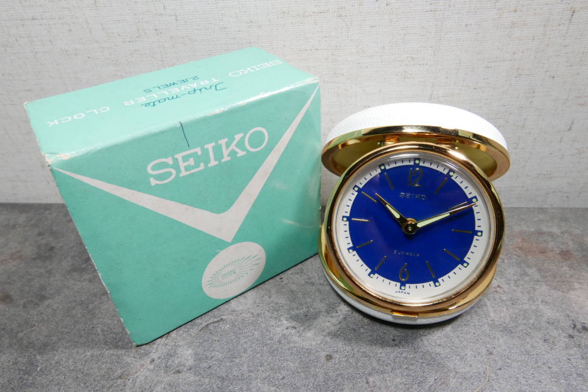 seiko 204