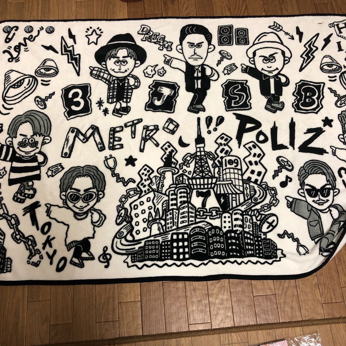 美品 三代目 J Soul Brothers Naoto メンプロ ブランケット メトロポリス メンバープロデュース タオル 登坂広臣 今市隆二 岩田剛典 の落札情報詳細 ヤフオク落札価格情報 オークフリー スマートフォン版