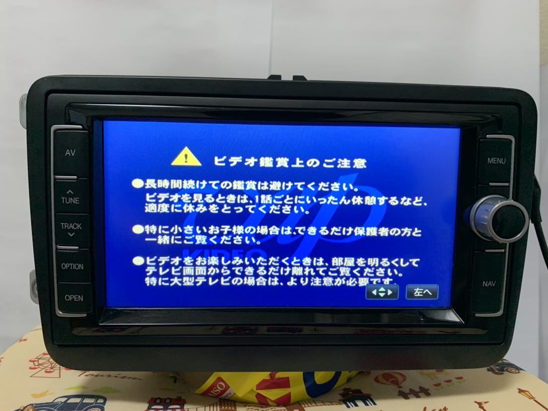 クラリオンQY-7743 フォルクスワーゲンシャラン純正ナビ