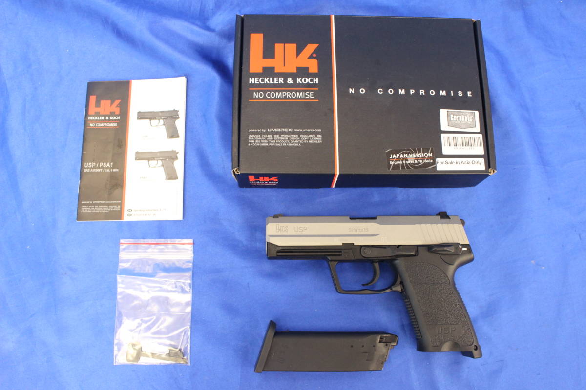E11 Umarex H K Usp Gbb シルバースライド セラコート ガスブローバック 箱出し品 の落札情報詳細 ヤフオク落札価格情報 オークフリー スマートフォン版