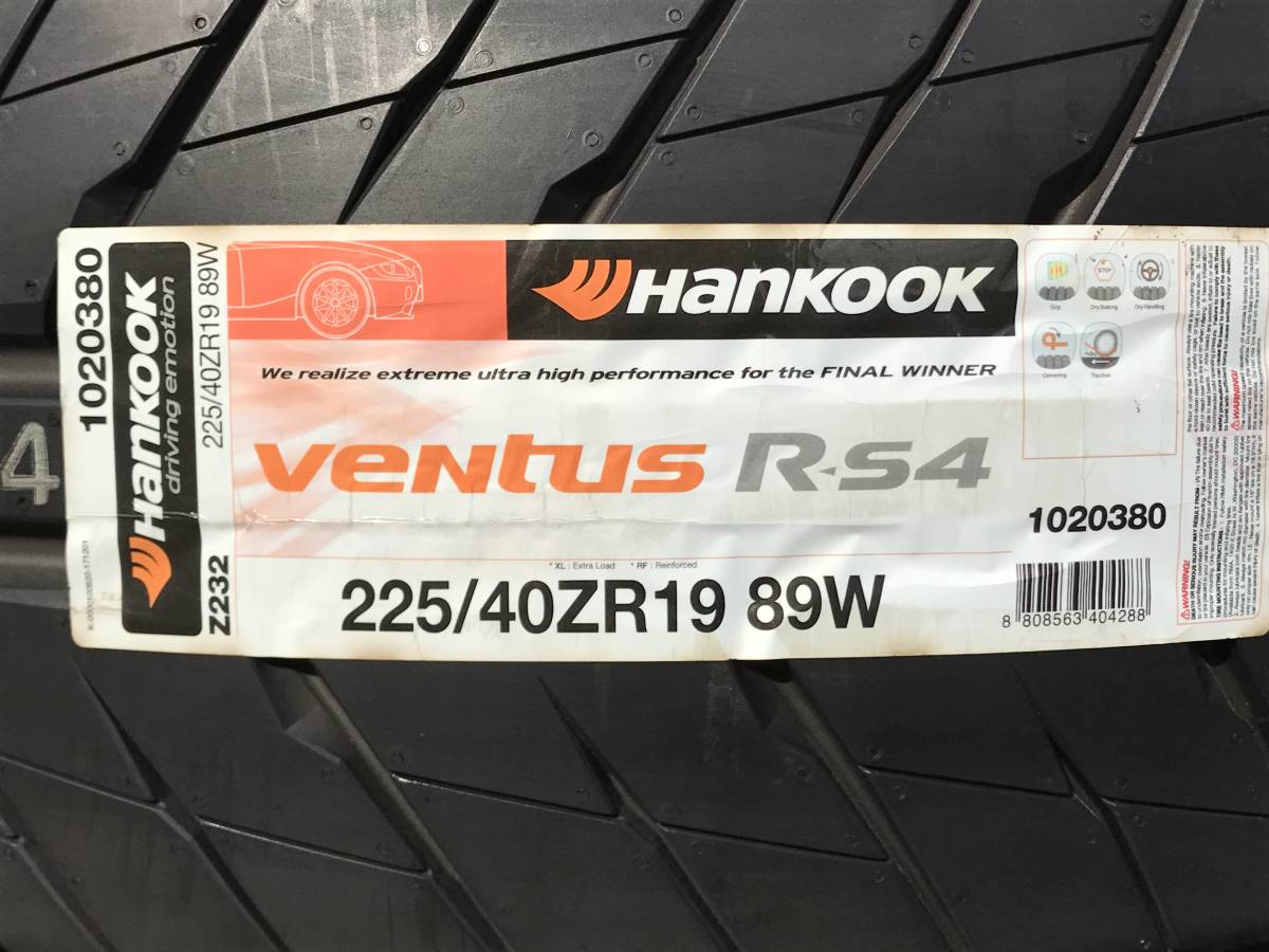 新品 2本セット送料税込 新品 ハンコック Ventus R S4 Z232 225 40r19 w サーキット 在庫処分 大特価品 の落札情報詳細 ヤフオク落札価格情報 オークフリー スマートフォン版