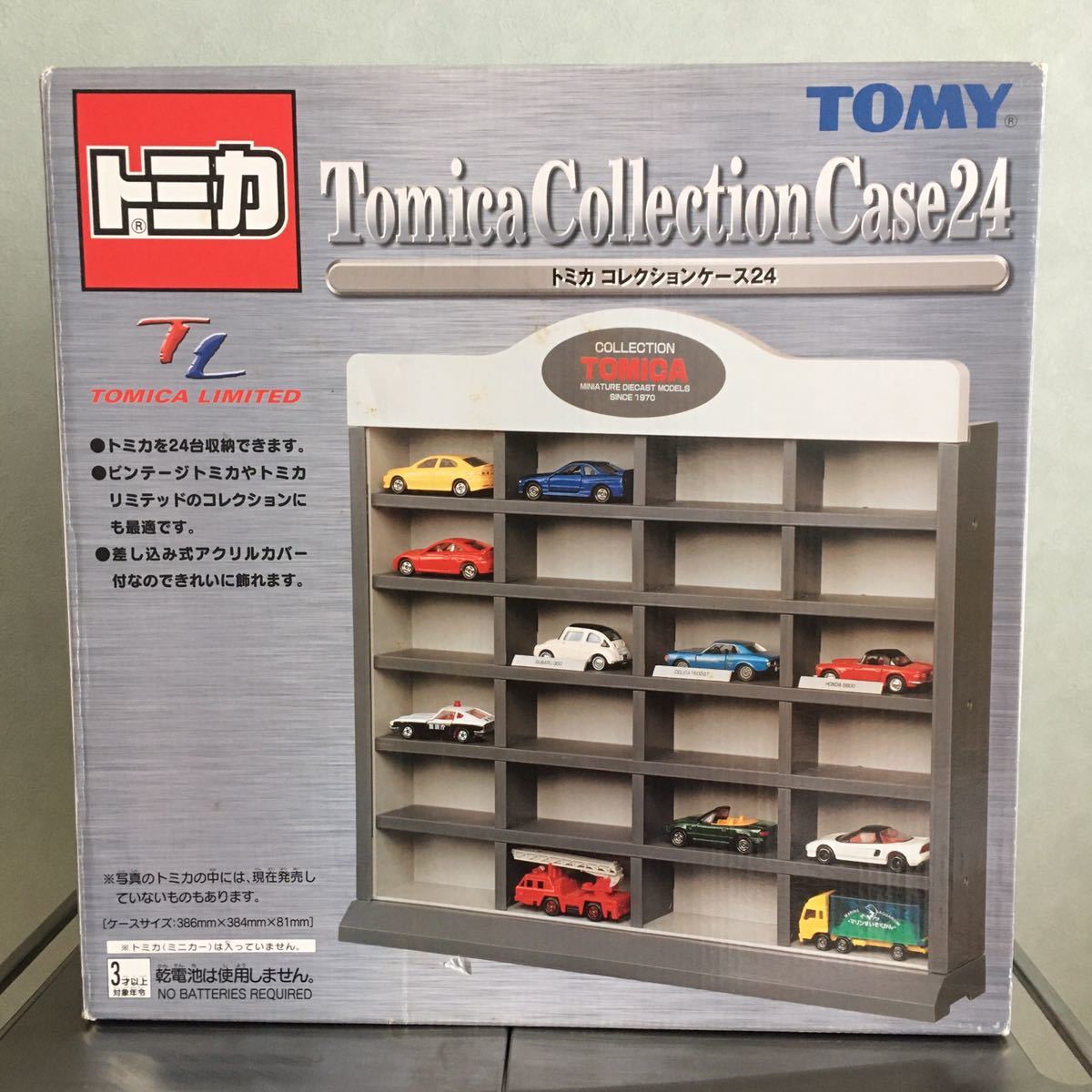 トミカコレクションケース24 おまけ多数 トミカ博 しまじろう ぐでたま キャラバン ヤマト の落札情報詳細 ヤフオク落札価格情報 オークフリー スマートフォン版