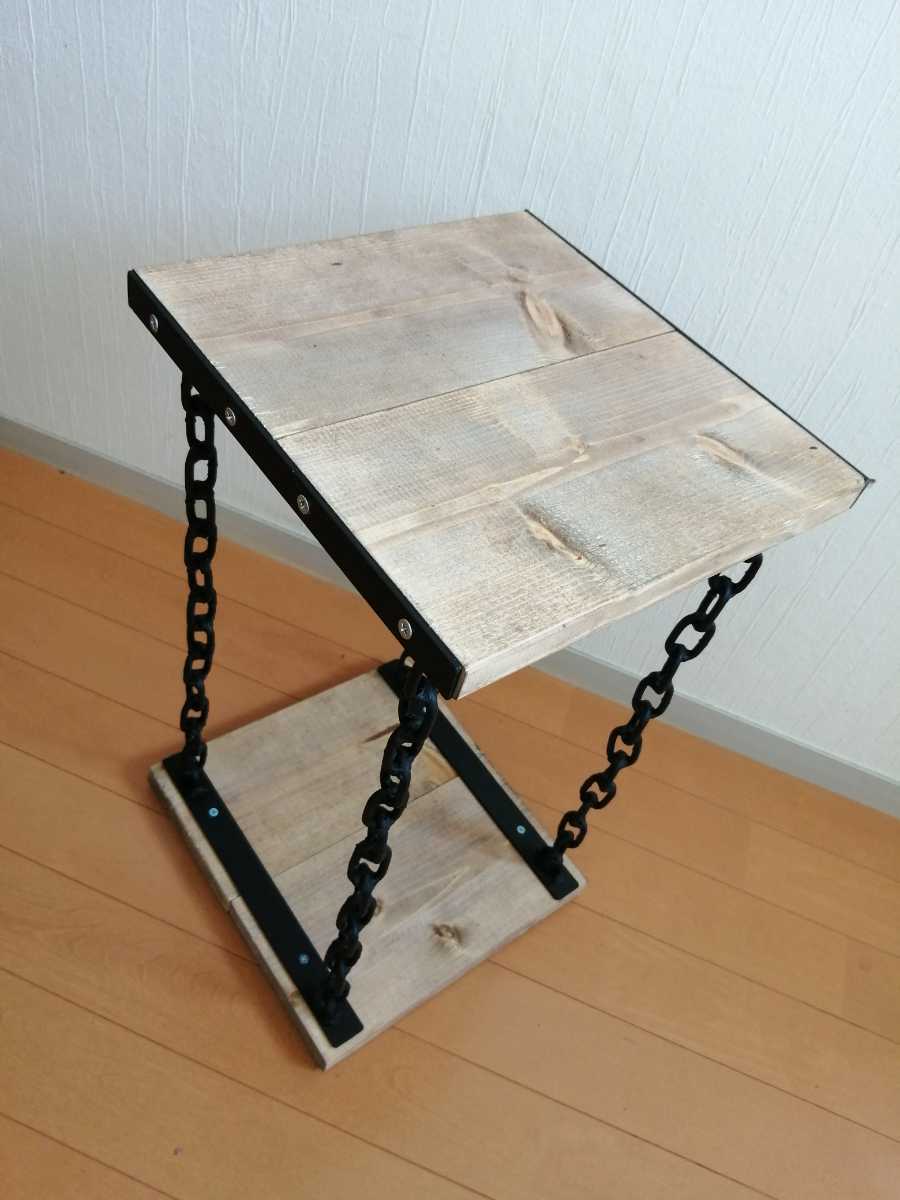 新品】☆在庫処分売り切り☆ 溶接工が作ったサイドテーブル チェーン