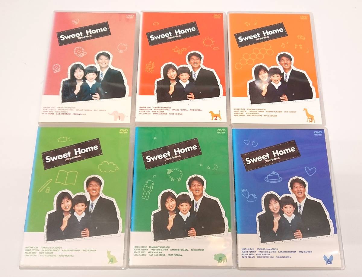 Dvd スウィート ホーム 全巻 全６巻 布施博 山口智子 とよた真帆 段田安則 セット レンタル版です スウィートホーム の落札情報詳細 ヤフオク落札価格情報 オークフリー スマートフォン版