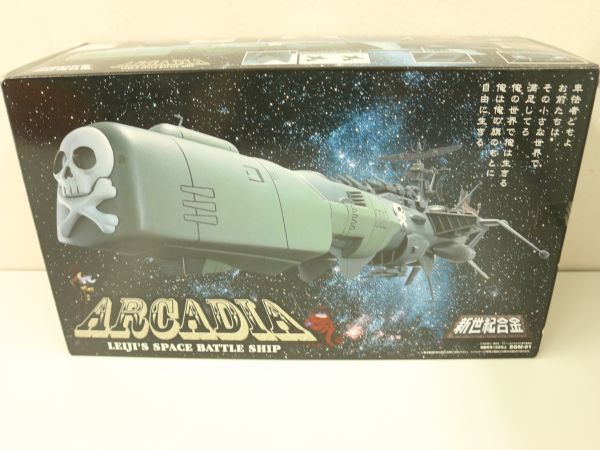 新世紀合金 アルカディア号 限定汚し塗装版　SGM-03 Amazon | 新世紀合金 SGM-01 アルカディア号 汚し塗装 ver. /3000個
