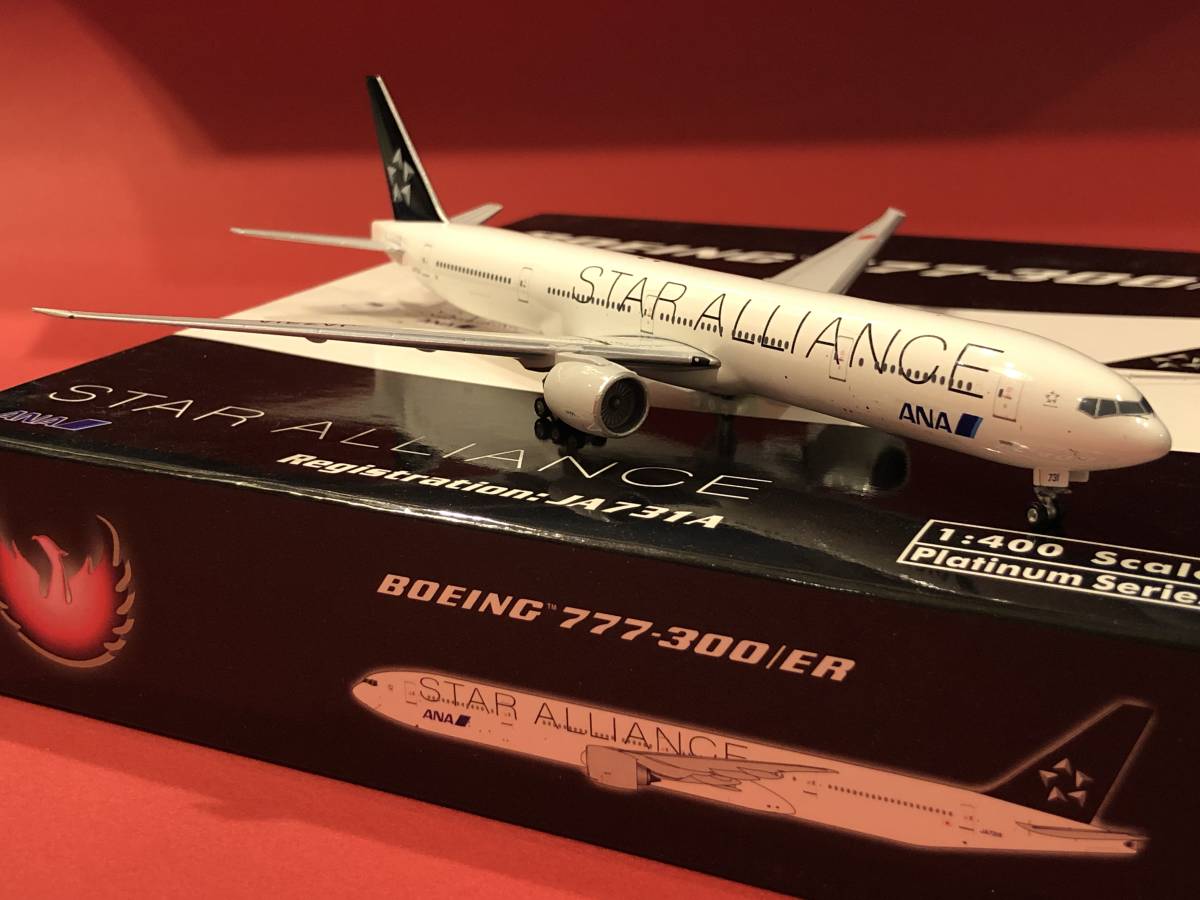 新品】Phoenix 1/400 ANA B777-300ER スターアライアンス JA731Aの落札