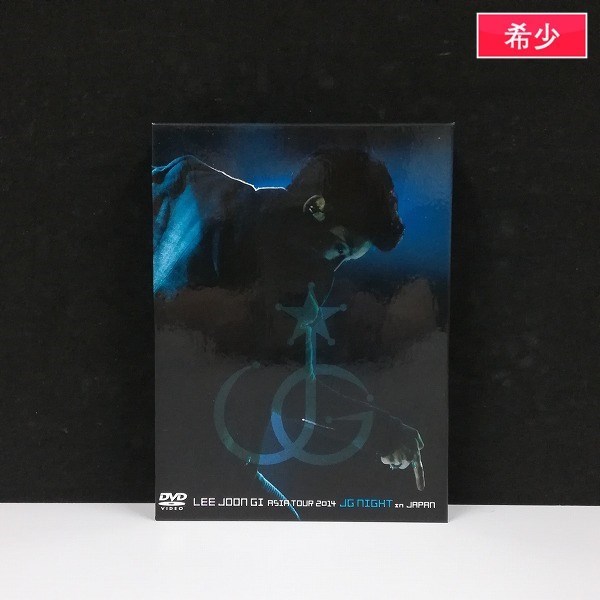 イ・ジュンギ ASIA TOUR 2014 JG NIGHT IN JAPAN