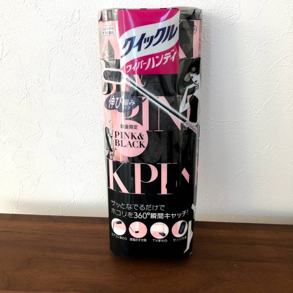 新品】【店舗完売品】数量限定色☆ピンク*ブラック☆クイックル