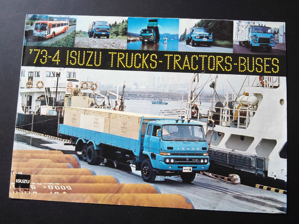1973年 いすゞ ボンネットトラック トラック＆トラクタ バス 大判 製品