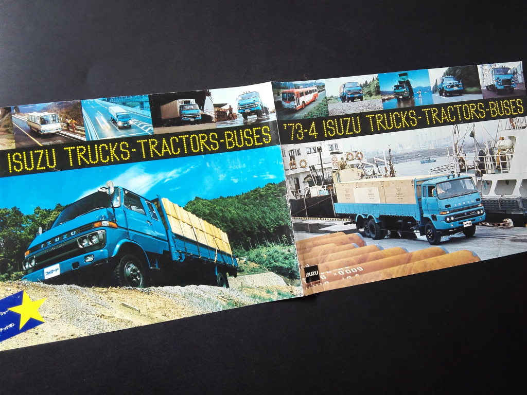1973年 いすゞ ボンネットトラック トラック＆トラクタ バス 大判 製品