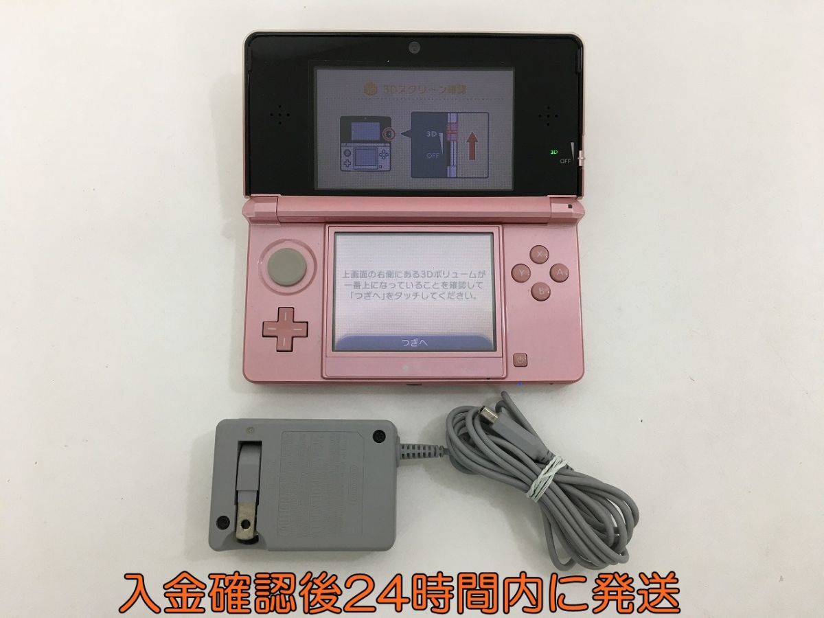 全国組立設置無料 美品 ニンテンドー3ds 本体 ミスティピンク 動作確認済 初期化済 箱あり Www Dzzavidovici Ba