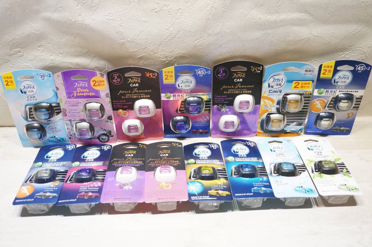 R102z 超大量 未開封 保管品 ファブリーズ Car 15個セット 車用 自動車用消臭 芳香剤 イージークリップ 種類いろいろ おまとめセット の落札情報詳細 ヤフオク落札価格情報 オークフリー スマートフォン版