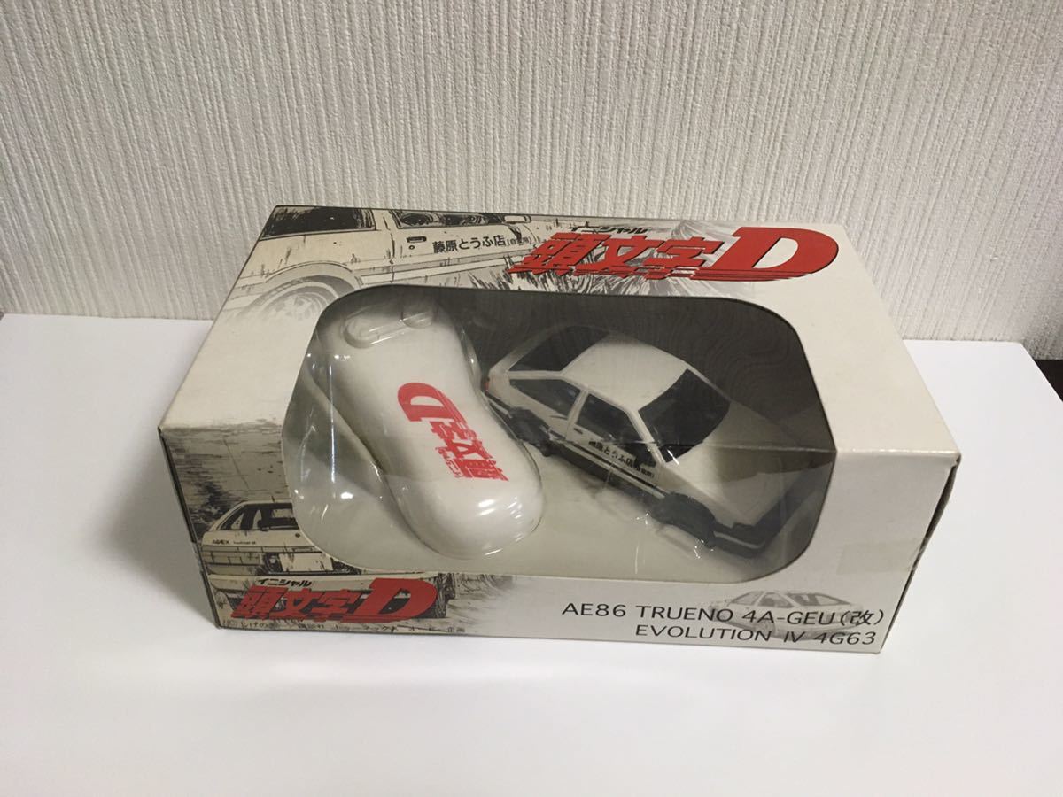 新品 頭文字d イニシャルd ラジコン ミニカー リモコンカー Ufoキャッチャー 漫画 アニメ 86 ハチロク 藤原とうふ店 の落札情報詳細 ヤフオク落札価格情報 オークフリー スマートフォン版