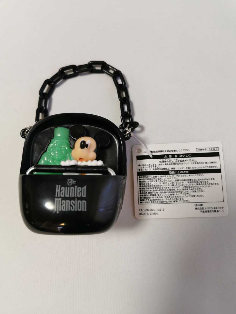 新品 新品 未使用 ハロウィン19 ホーンテッドマンション スナックケース グミケース の落札情報詳細 ヤフオク落札価格情報 オークフリー スマートフォン版