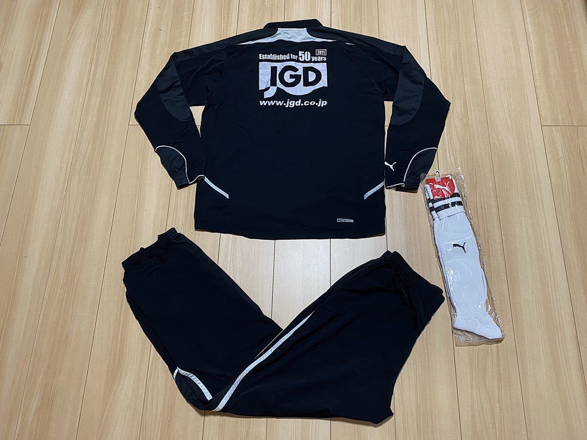 モンテディオ山形支給品ジャージ上下