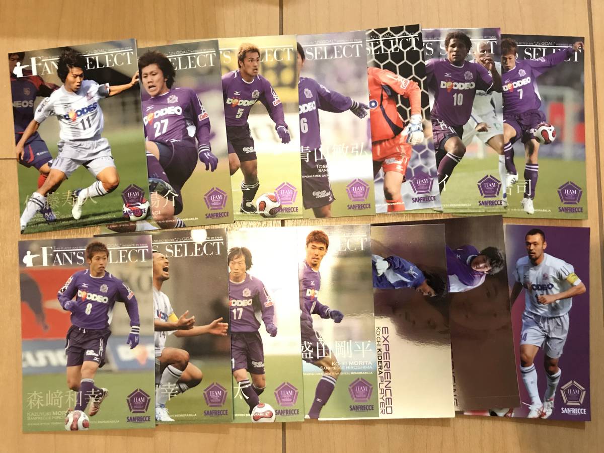 高速配送 ２００５年ｊリーグチームエディション サンフレッチェ広島 日本正規品