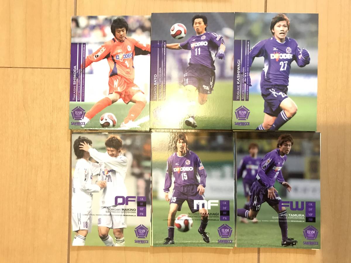 高速配送 ２００５年ｊリーグチームエディション サンフレッチェ広島 日本正規品