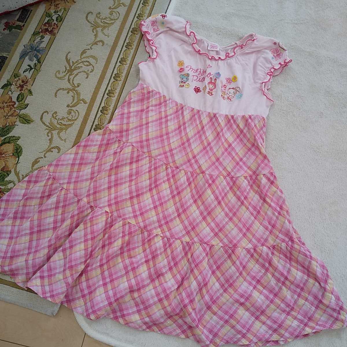 Mezzo Pianoメゾピアノ可愛いふわふわワンピースピンクチェック刺繍キャラクターシャーリーテンプル女の子女児子供服キッズ1センチ130cm の落札情報詳細 ヤフオク落札価格情報 オークフリー スマートフォン版