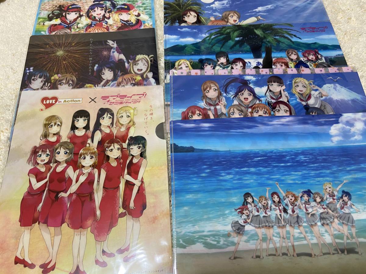 ラブライブ サンシャイン クリアファイル 7枚 初期 赤い羽根 夏祭り 劇場版 あわしまマリンパーク Nanaco セット Aqours の落札情報詳細 ヤフオク落札価格情報 オークフリー スマートフォン版