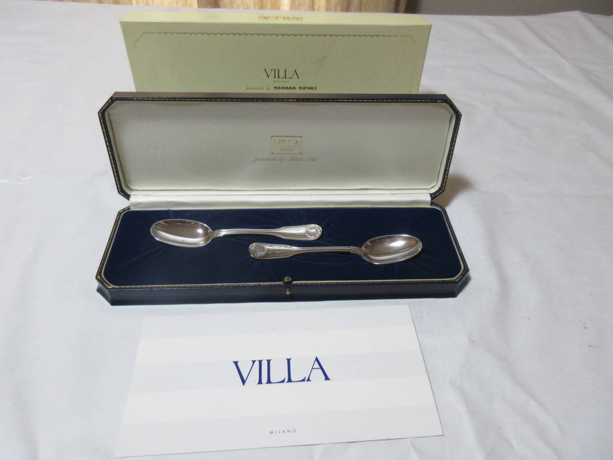 VILLA MILANO（SHIMA SEIKI）銀製 ティースプーンセット VILLA MILANO（SHIMA SEIKI）銀製 ティースプーンセット Latest Shima