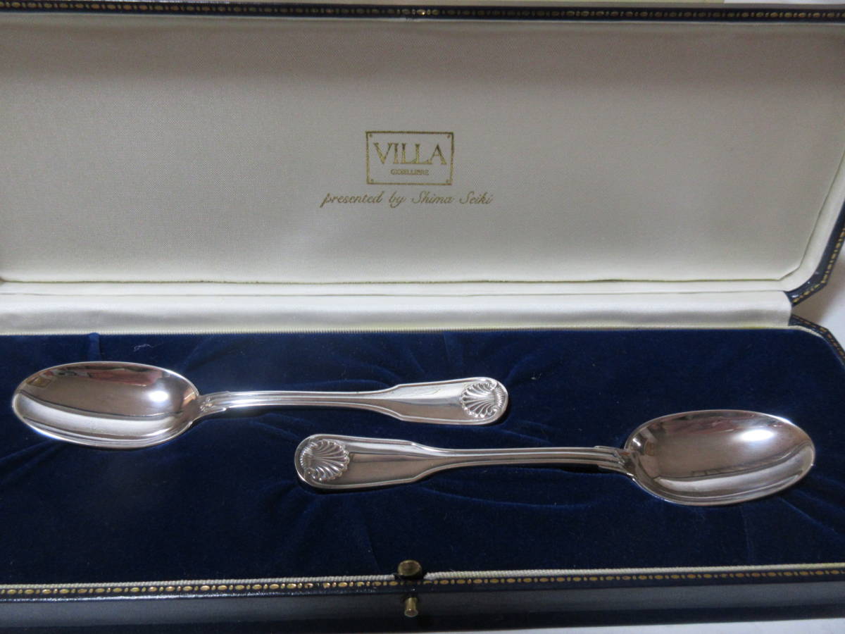銀座 和光 銀製 SILVER スプーン ペア 2本 ケース付き