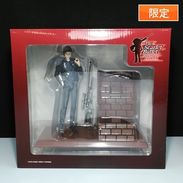 mC879b [限定] 赤井秀一 スマホスタンド / 名探偵コナン / くら