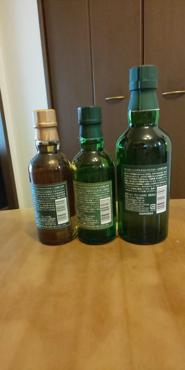 SUNTORY サントリー 山崎 10年　シングルモルト　ウイスキー　180ml Amazon.co.jp: サントリー シングルモルト 山崎 [ ウイスキー
