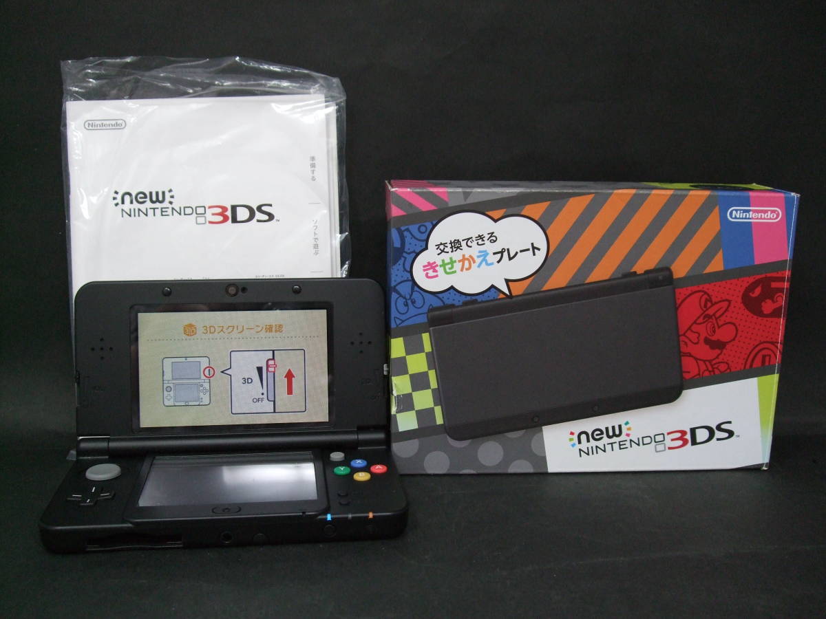 美品 New Nintendo3ds Newニンテンドー３ds本体 動作確認 初期化済 ソフト パズドラｚ モンスターハンター４ セット すぐに遊べます の落札情報詳細 ヤフオク落札価格情報 オークフリー スマートフォン版
