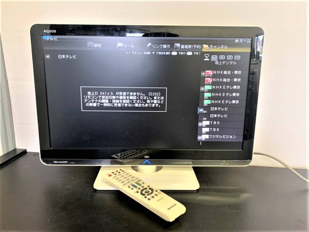 ✨美品✨AQUOSシャープ製 22インチ液晶テレビ LC-22K3 2010年製 ✨美品✨AQUOSシャープ製 22インチ液晶テレビ LC-22K3 2010年製