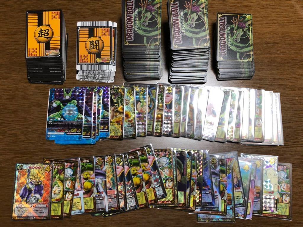 ほとんどのダウンロード ドラゴンボール カード オークション 100 で最高の画像