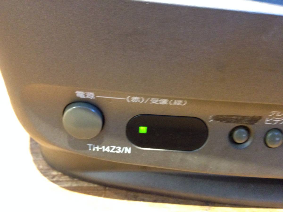 □1921□Panasonic TH-14Z3 ブラウン管テレビ 1996年製 14型 アナログ