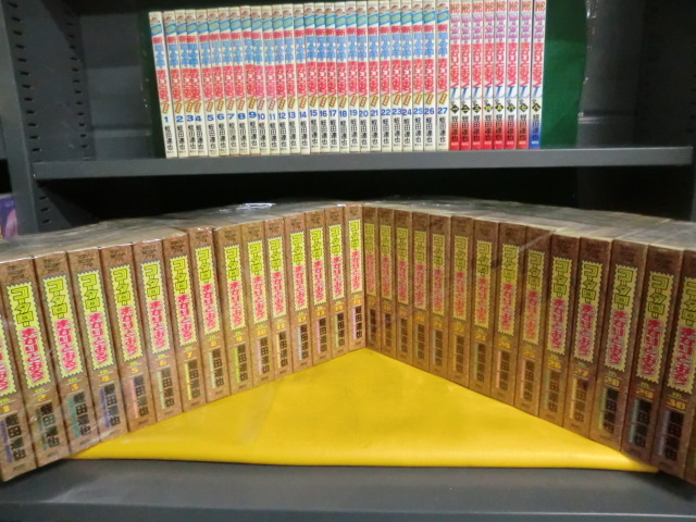 コータローまかりとおる！/蛭田達也　全巻　シリーズ全94冊セット コータローまかりとおる！ シリーズ全巻 全94冊セット - メルカリ
