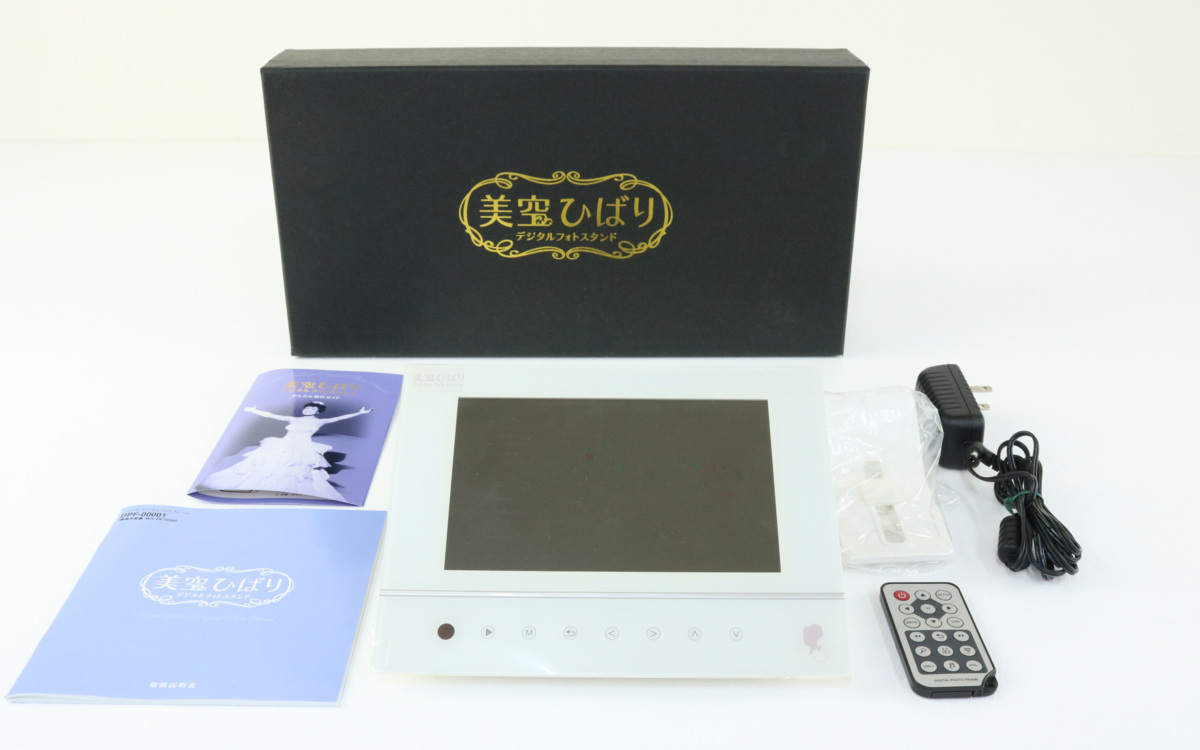 【50％OFF】 中古品】 美空ひばり デジタルフォトスタンド 7インチ DPF-0001 芸術写真