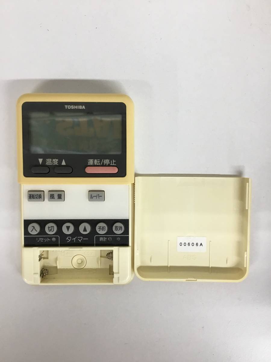 2800 東芝 トウシバ WH-A2N エアコン リモコン 【公式通販】